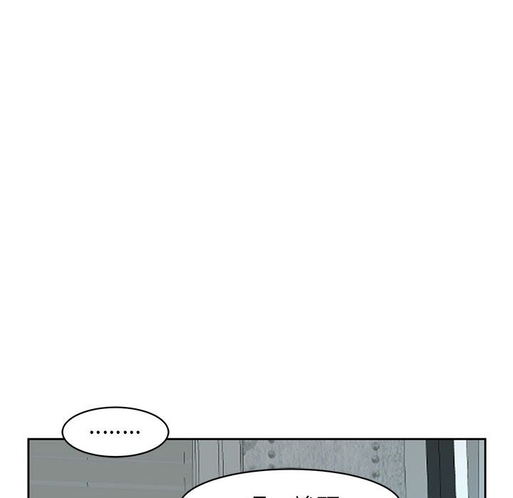 [韩国漫画] 我的女儿就拜托你了 剧情,女学生,不伦,青年#[175P]-49