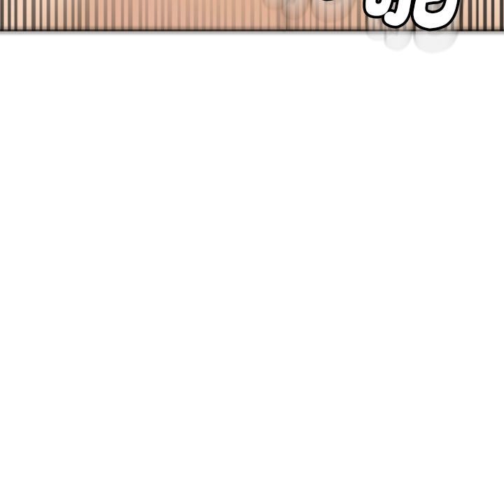 [韩国漫画] 我的女儿就拜托你了 剧情,女学生,不伦,青年#[182P]-108