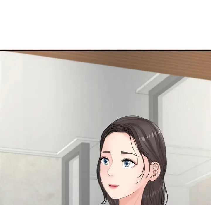 [韩国漫画] 我的女儿就拜托你了 剧情,女学生,不伦,青年#[135P]-84
