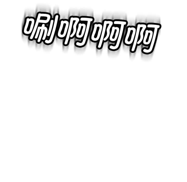 [韩国漫画] 我的女儿就拜托你了 剧情,女学生,不伦,青年#[166P]-115