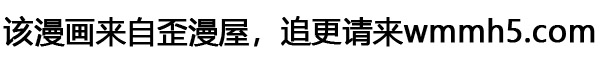 [韩国漫画] 我的女儿就拜托你了 剧情,女学生,不伦,青年#[209P]-176