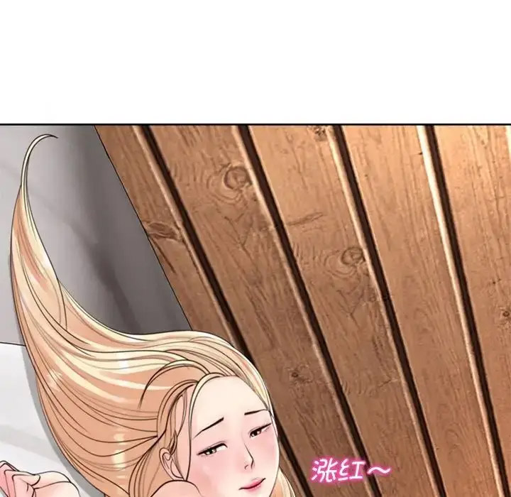 [韩国漫画] 我的女儿就拜托你了 剧情,女学生,不伦,青年#[209P]-42