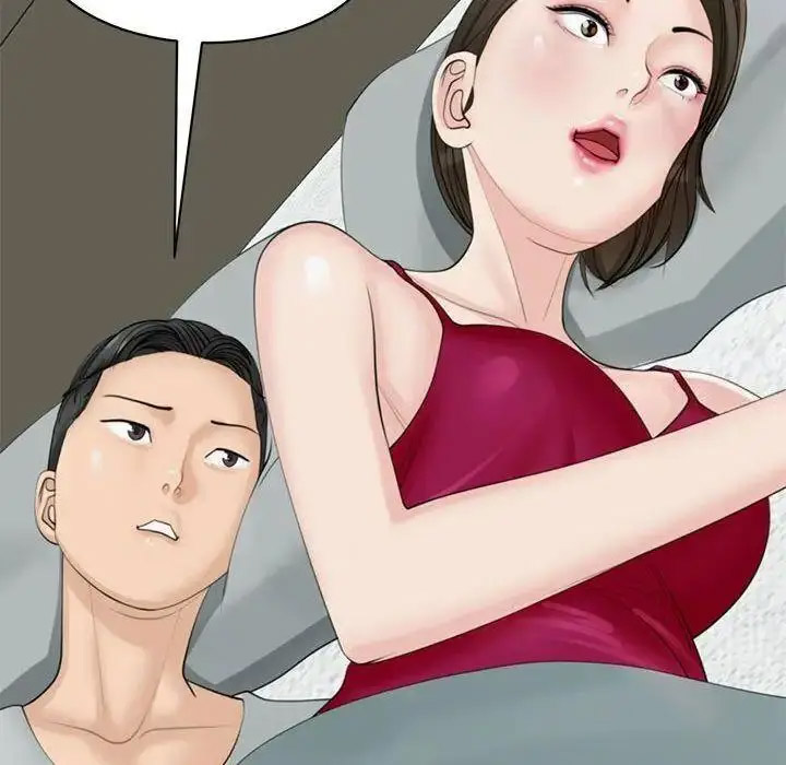 [韩国漫画] 我的女儿就拜托你了 剧情,女学生,不伦,青年#[194P]-192