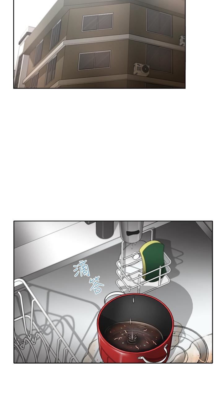[韩国漫画] 超市的漂亮姐姐 剧情,职场#[41P]-31