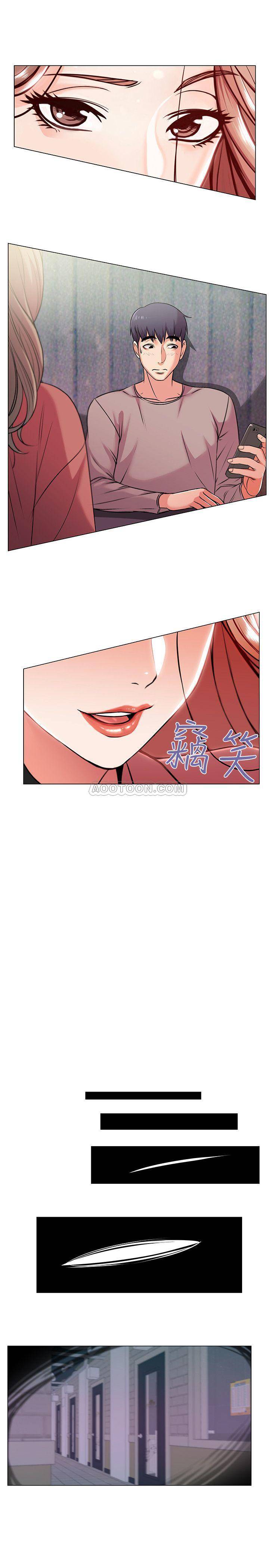 [韩国漫画] 超市的漂亮姐姐 剧情,职场#[22P]-11