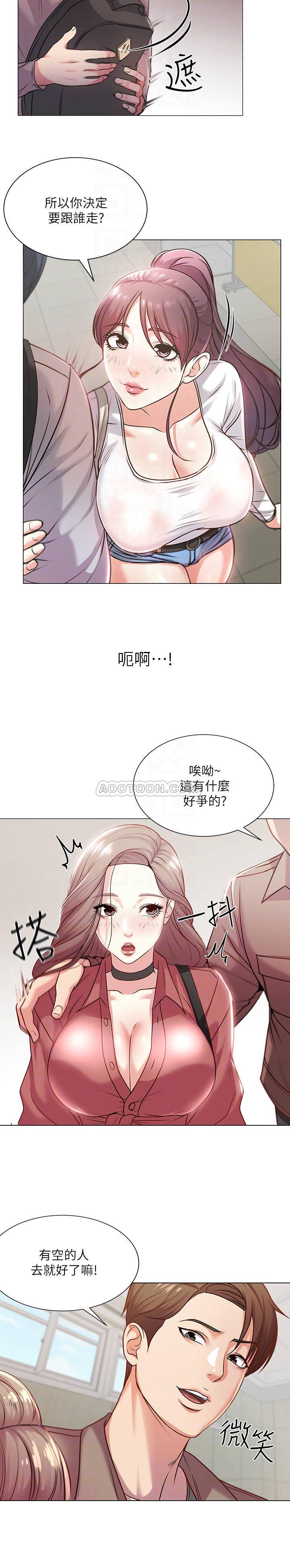 [韩国漫画] 超市的漂亮姐姐 剧情,职场#[22P]-6
