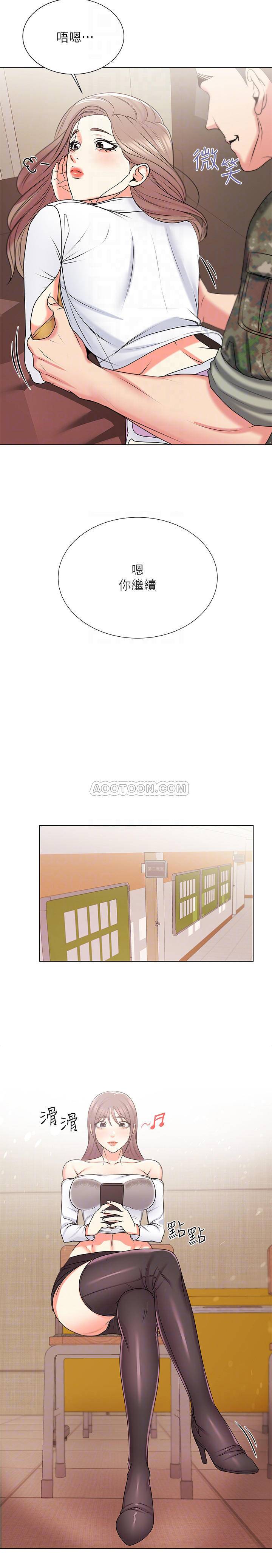 [韩国漫画] 超市的漂亮姐姐 剧情,职场#[24P]-16
