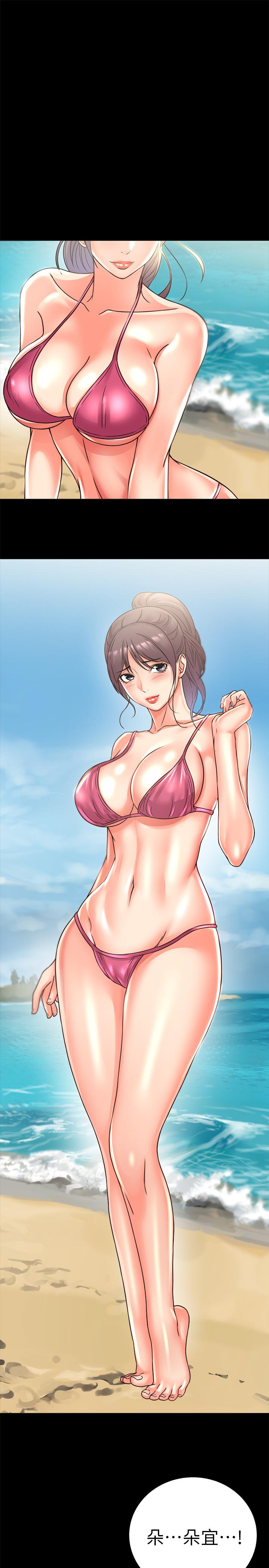 [韩国漫画] 超市的漂亮姐姐 剧情,职场#[24P]-20