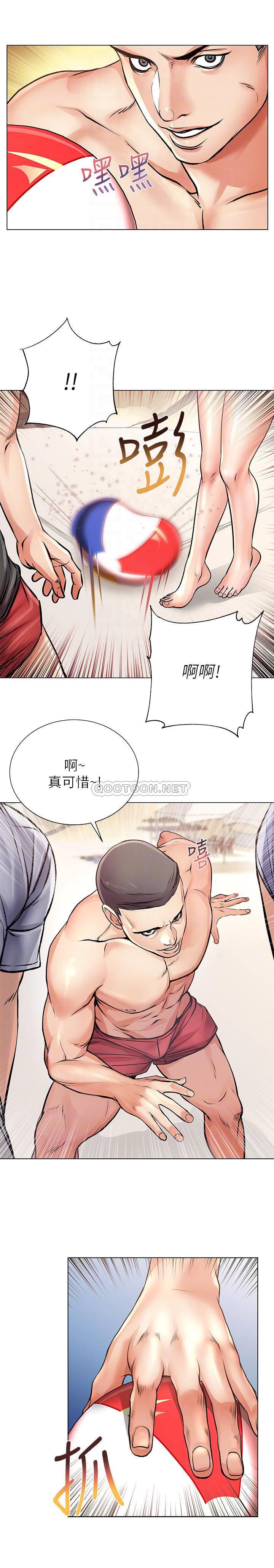 [韩国漫画] 超市的漂亮姐姐 剧情,职场#[23P]-13