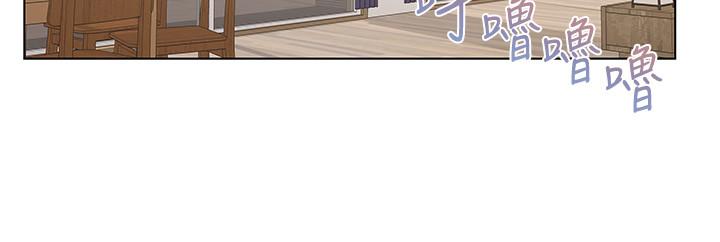 [韩国漫画] 超市的漂亮姐姐 剧情,职场#[26P]-23