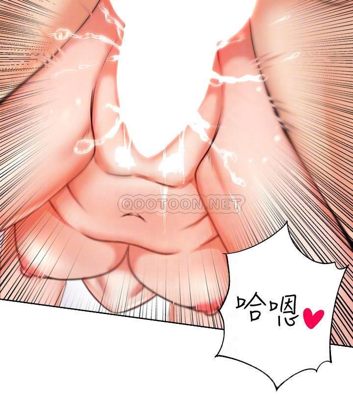 [韩国漫画] 超市的漂亮姐姐 剧情,职场#[37P]-9