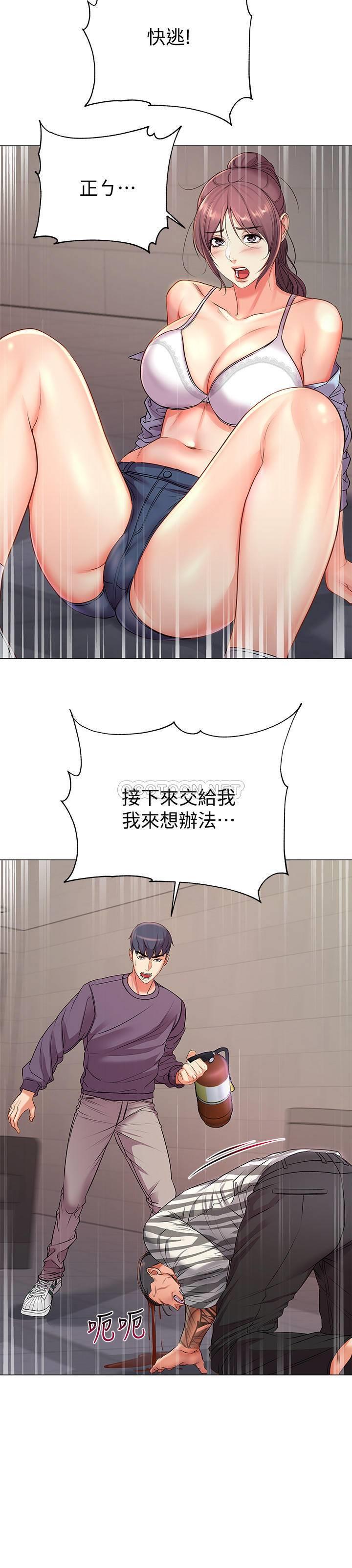 [韩国漫画] 超市的漂亮姐姐 剧情,职场#[28P]-10