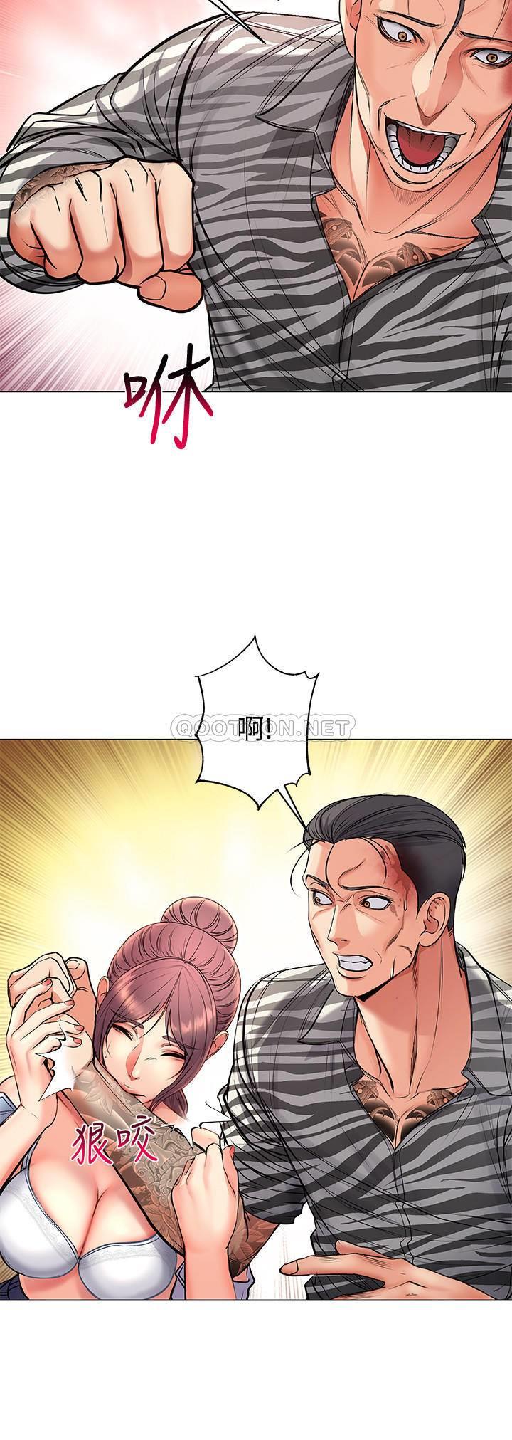 [韩国漫画] 超市的漂亮姐姐 剧情,职场#[28P]-12