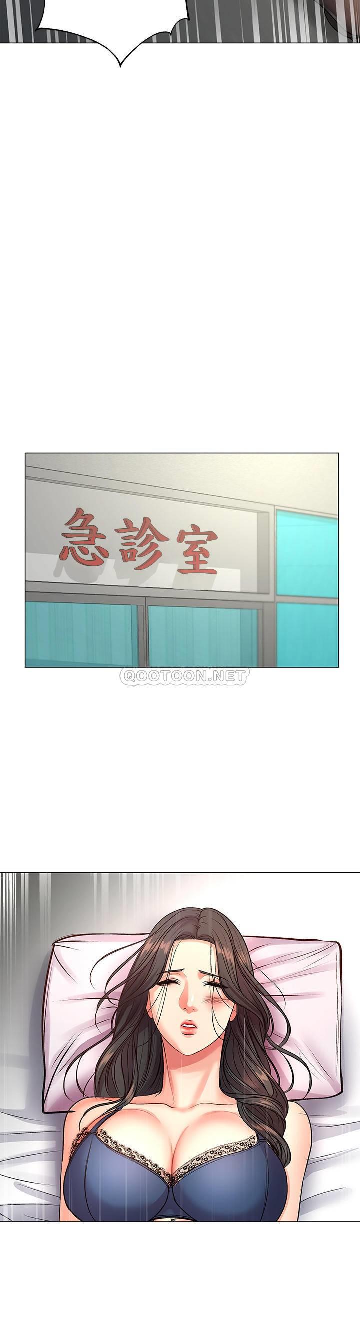 [韩国漫画] 超市的漂亮姐姐 剧情,职场#[28P]-20