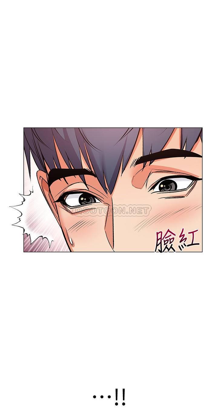 [韩国漫画] 超市的漂亮姐姐 剧情,职场#[28P]-24