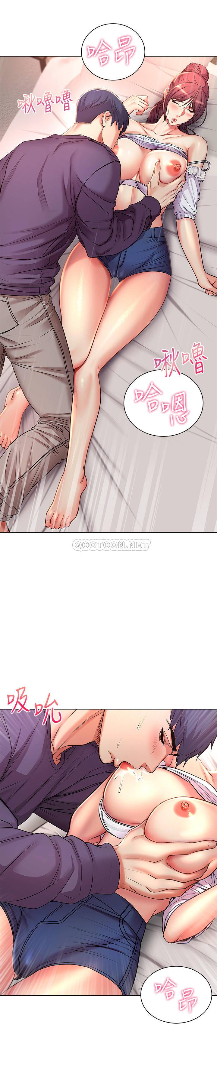 [韩国漫画] 超市的漂亮姐姐 剧情,职场#[29P]-4