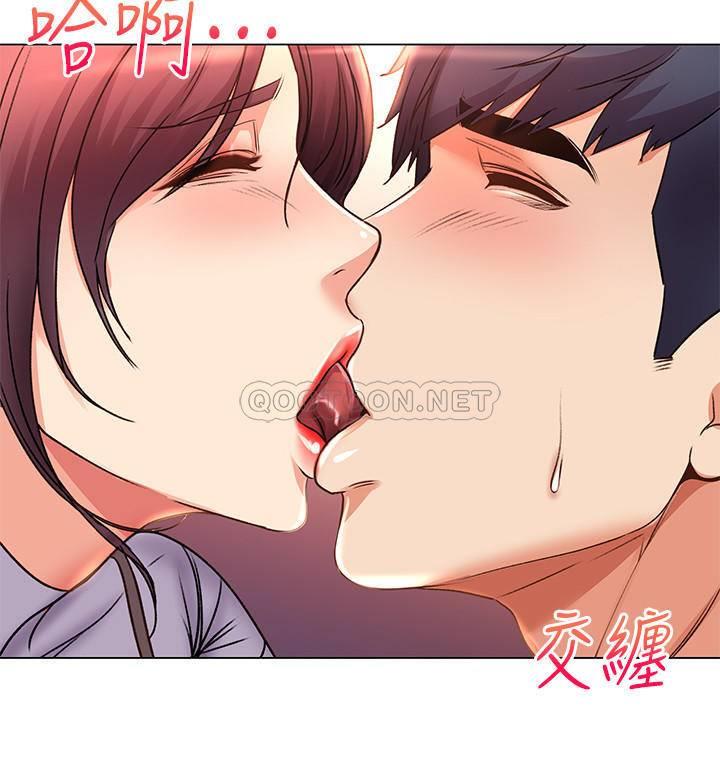 [韩国漫画] 超市的漂亮姐姐 剧情,职场#[31P]-19