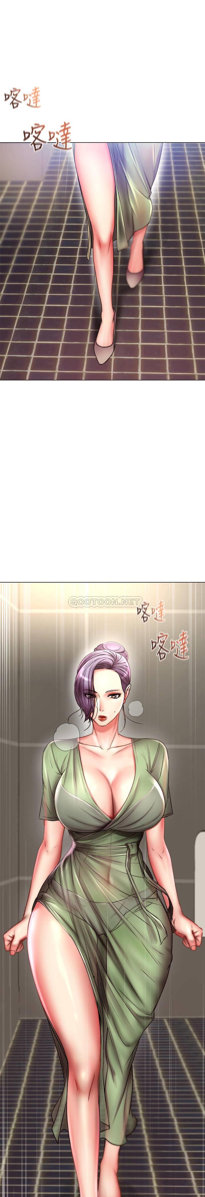 [韩国漫画] 超市的漂亮姐姐 剧情,职场#[29P]-2