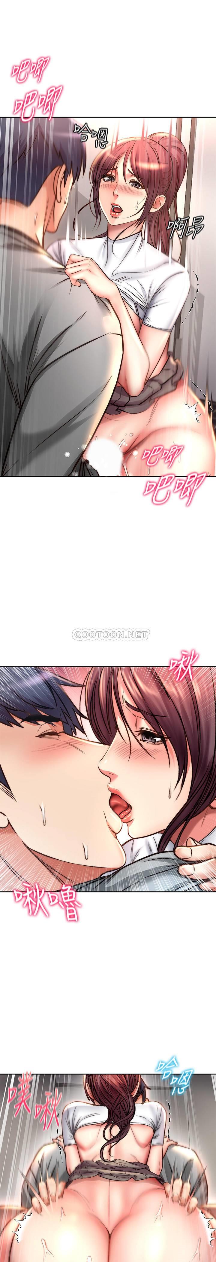 [韩国漫画] 超市的漂亮姐姐 剧情,职场#[29P]-17