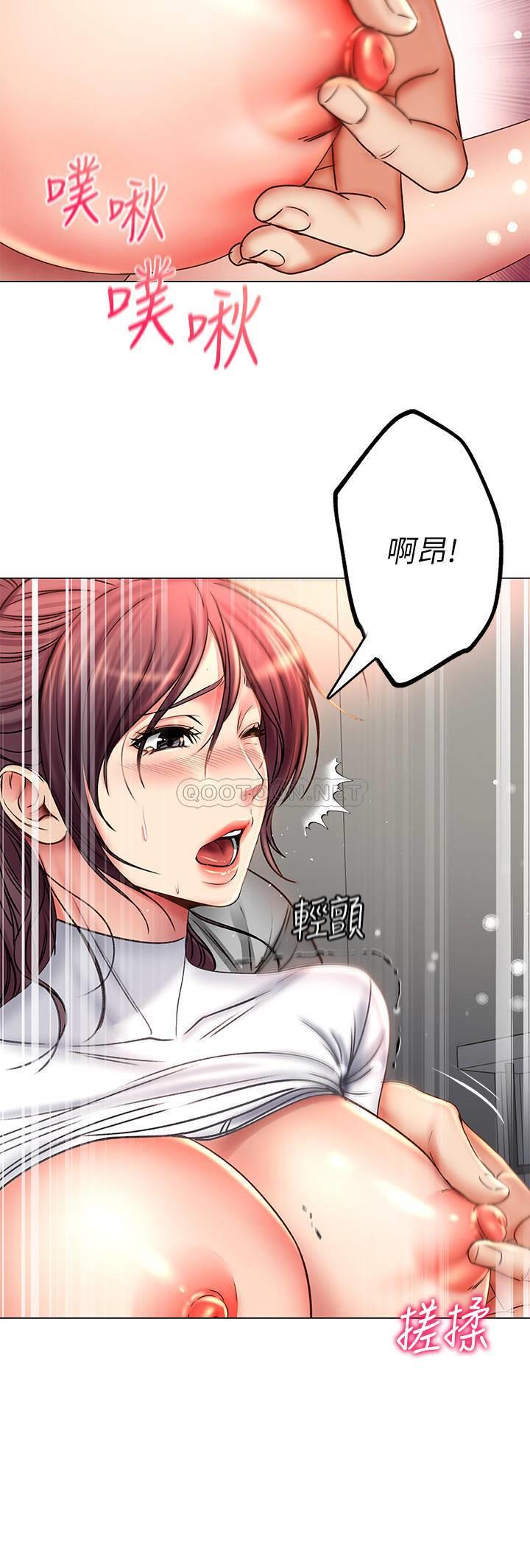 [韩国漫画] 超市的漂亮姐姐 剧情,职场#[29P]-8