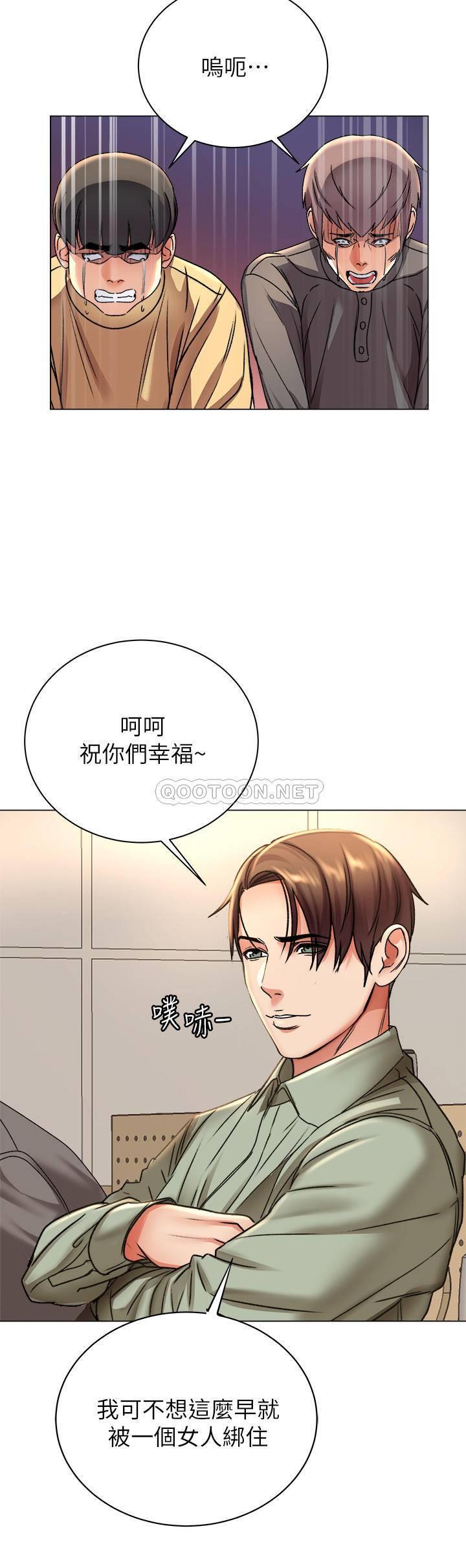 [韩国漫画] 超市的漂亮姐姐 剧情,职场#[26P]-10