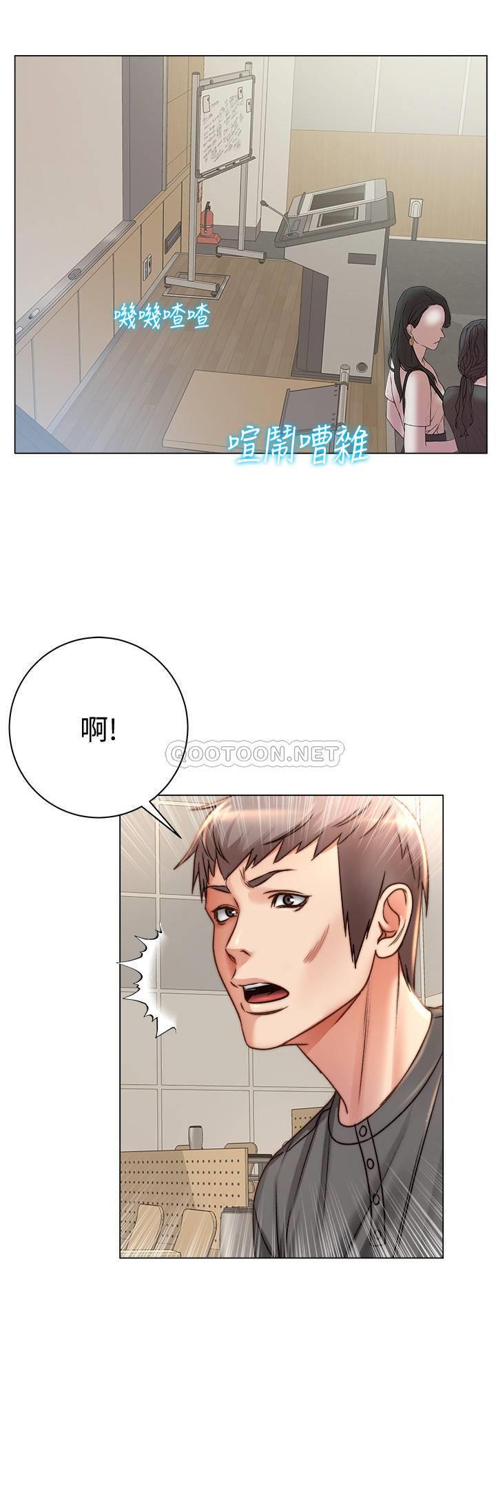 [韩国漫画] 超市的漂亮姐姐 剧情,职场#[26P]-6