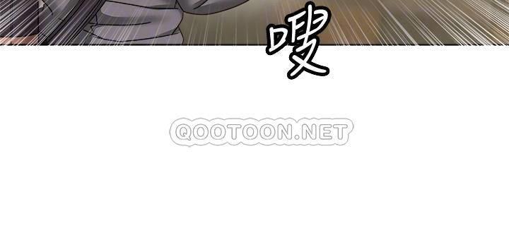 [韩国漫画] 超市的漂亮姐姐 剧情,职场#[20P]-12