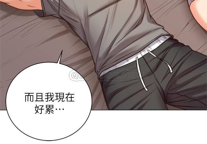 [韩国漫画] 超市的漂亮姐姐 剧情,职场#[20P]-17