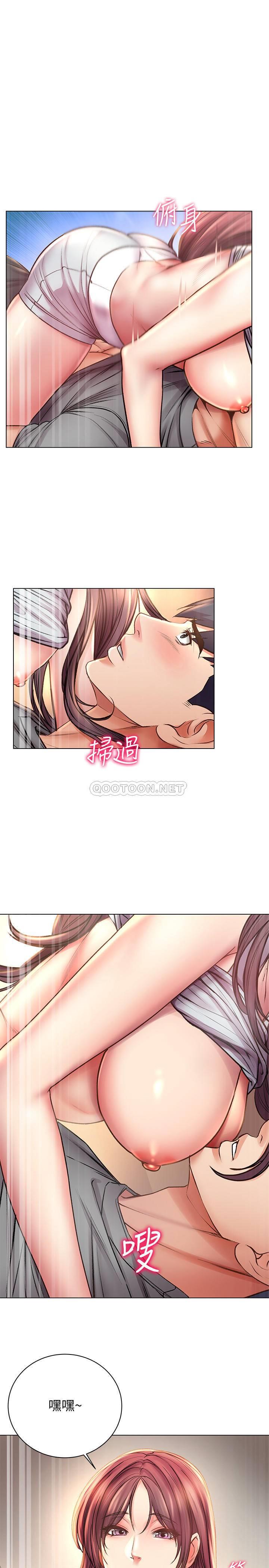 [韩国漫画] 超市的漂亮姐姐 剧情,职场#[28P]-12