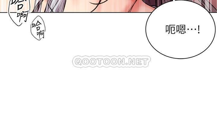 [韩国漫画] 超市的漂亮姐姐 剧情,职场#[28P]-17