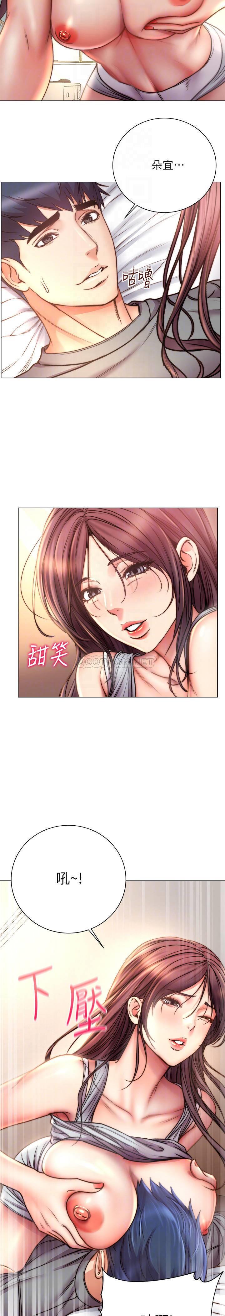 [韩国漫画] 超市的漂亮姐姐 剧情,职场#[28P]-4