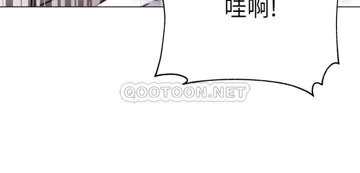 [韩国漫画] 超市的漂亮姐姐 剧情,职场#[28P]-5