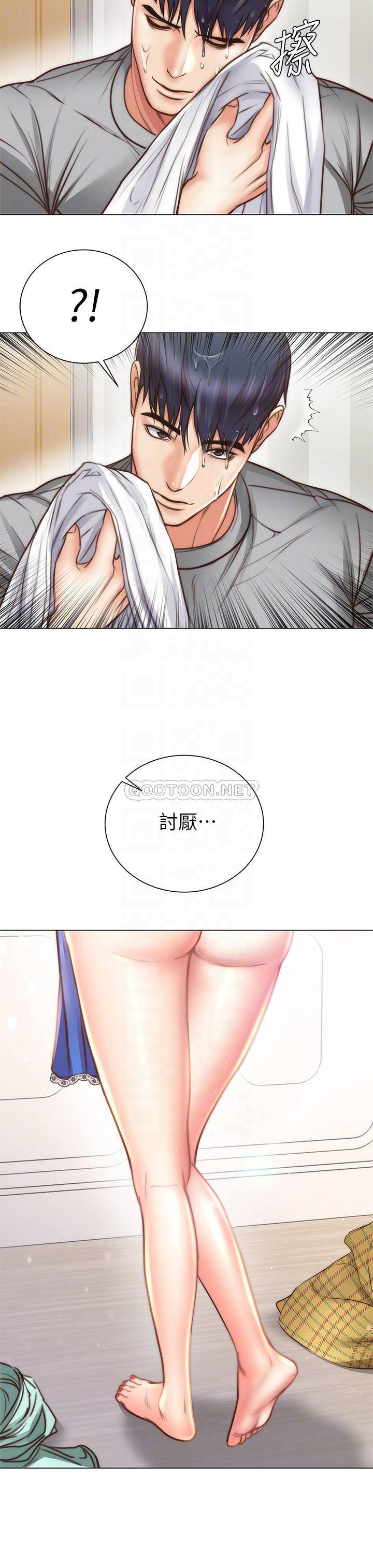 [韩国漫画] 超市的漂亮姐姐 剧情,职场#[19P]-17