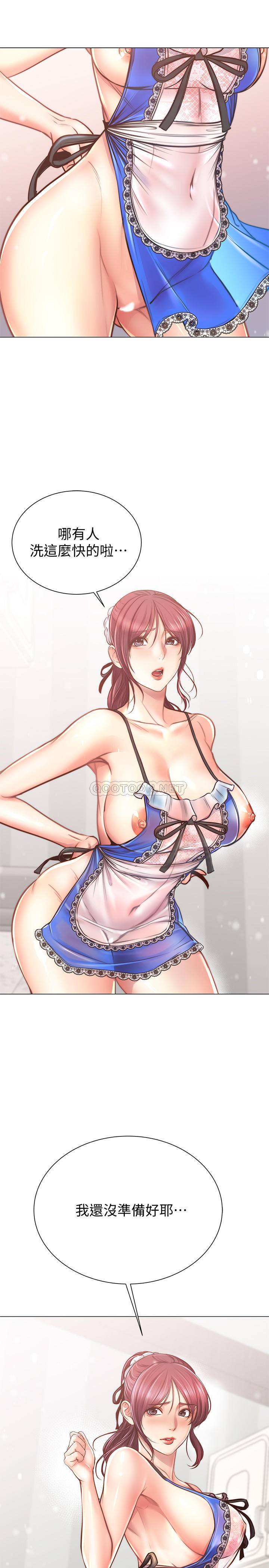 [韩国漫画] 超市的漂亮姐姐 剧情,职场#[19P]-18