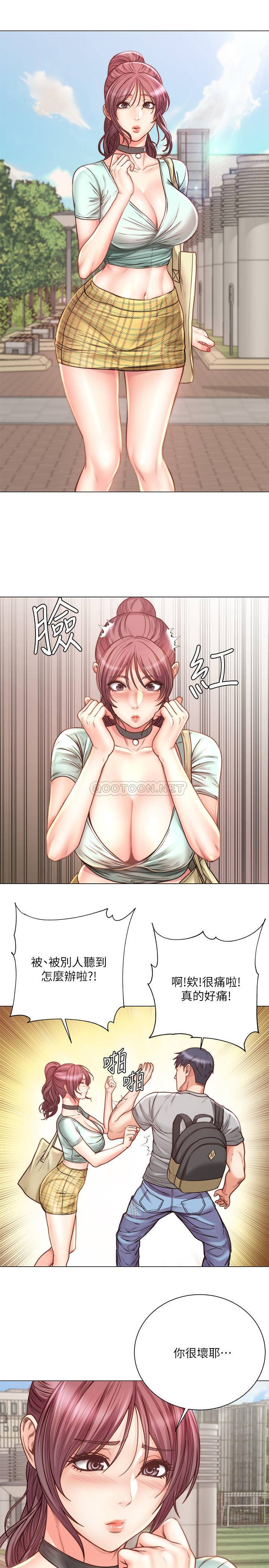 [韩国漫画] 超市的漂亮姐姐 剧情,职场#[19P]-4