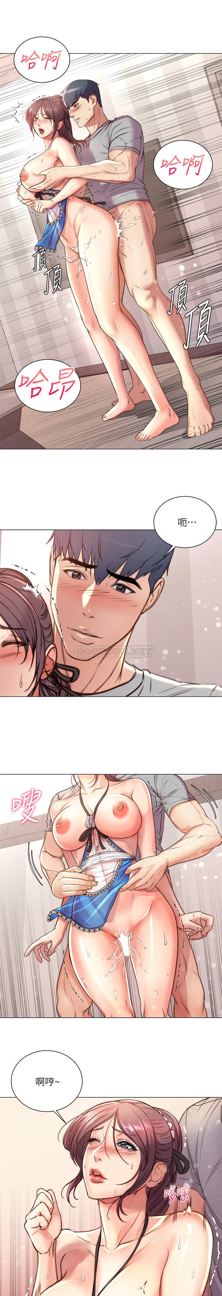 [韩国漫画] 超市的漂亮姐姐 剧情,职场#[21P]-19