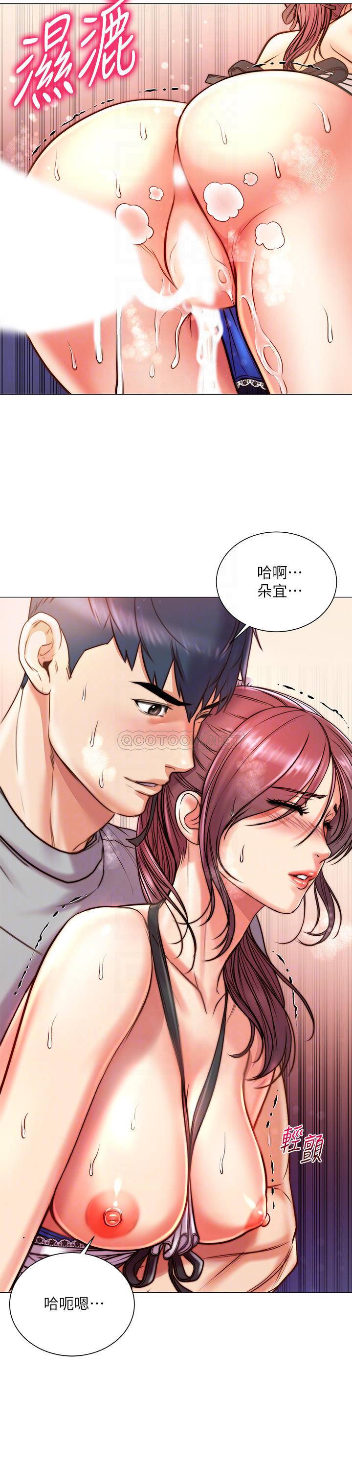 [韩国漫画] 超市的漂亮姐姐 剧情,职场#[25P]-6