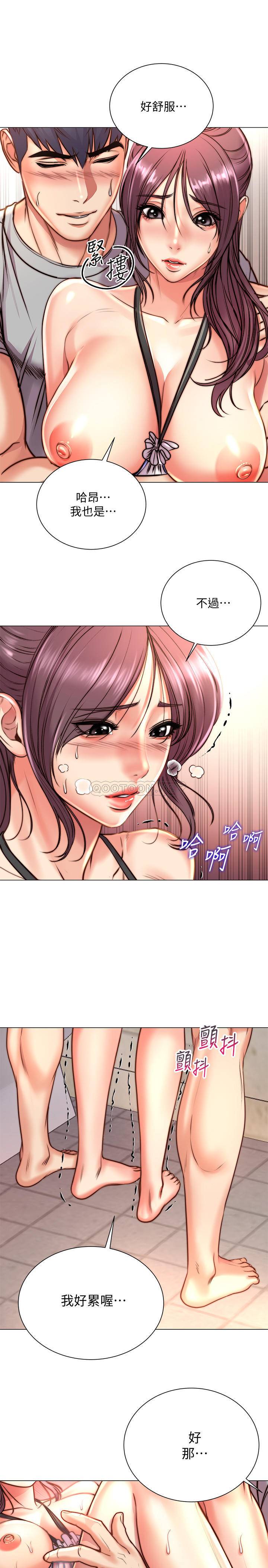 [韩国漫画] 超市的漂亮姐姐 剧情,职场#[25P]-7