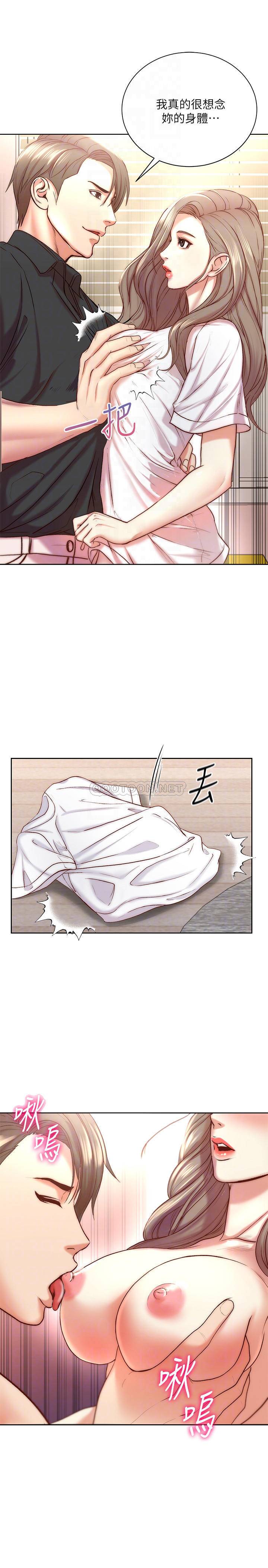 [韩国漫画] 超市的漂亮姐姐 剧情,职场#[28P]-10