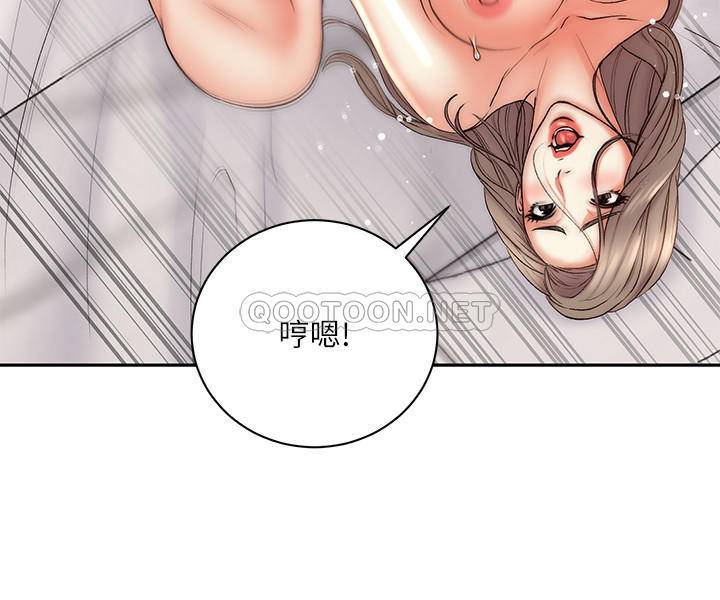 [韩国漫画] 超市的漂亮姐姐 剧情,职场#[28P]-15