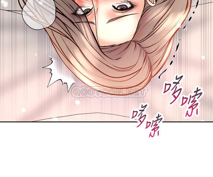 [韩国漫画] 超市的漂亮姐姐 剧情,职场#[28P]-27