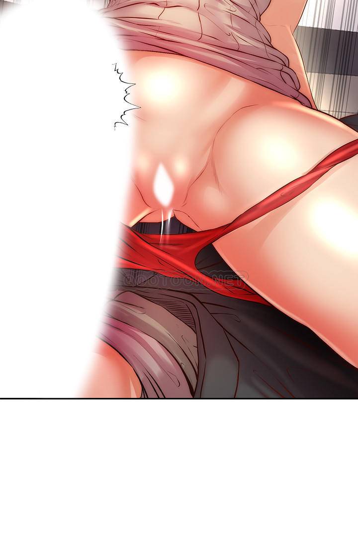 [韩国漫画] 超市的漂亮姐姐 剧情,职场#[28P]-24