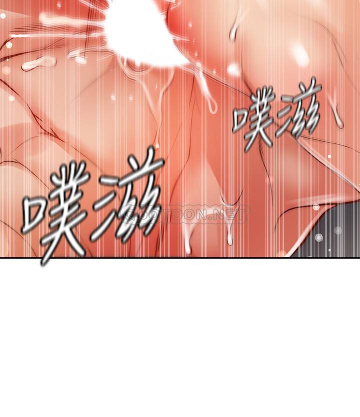 [韩国漫画] 超市的漂亮姐姐 剧情,职场#[30P]-15