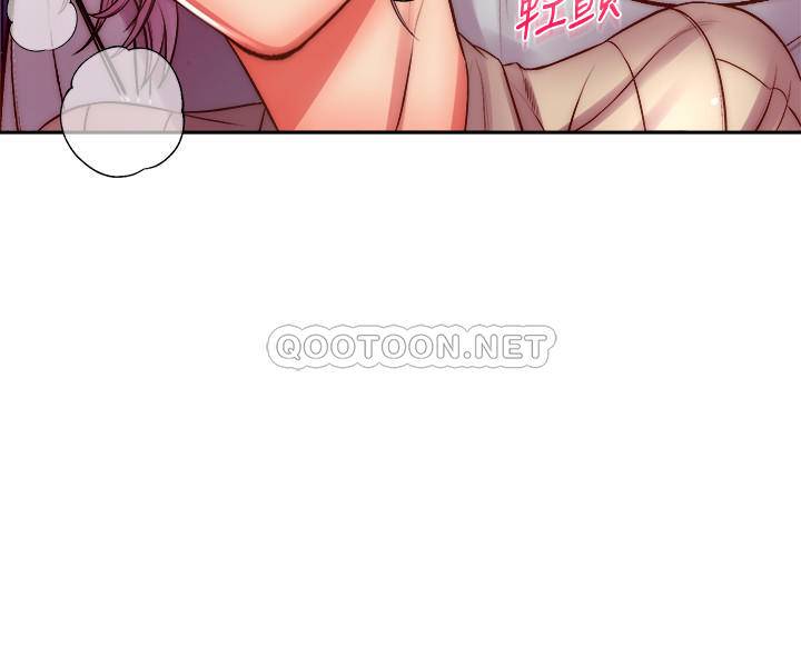 [韩国漫画] 超市的漂亮姐姐 剧情,职场#[29P]-12