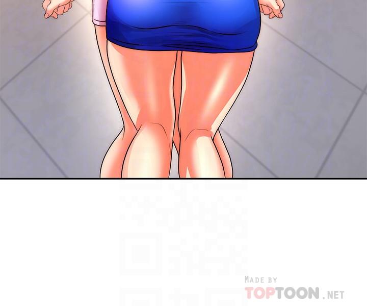 [韩国漫画] 超市的漂亮姐姐 剧情,职场#[29P]-12