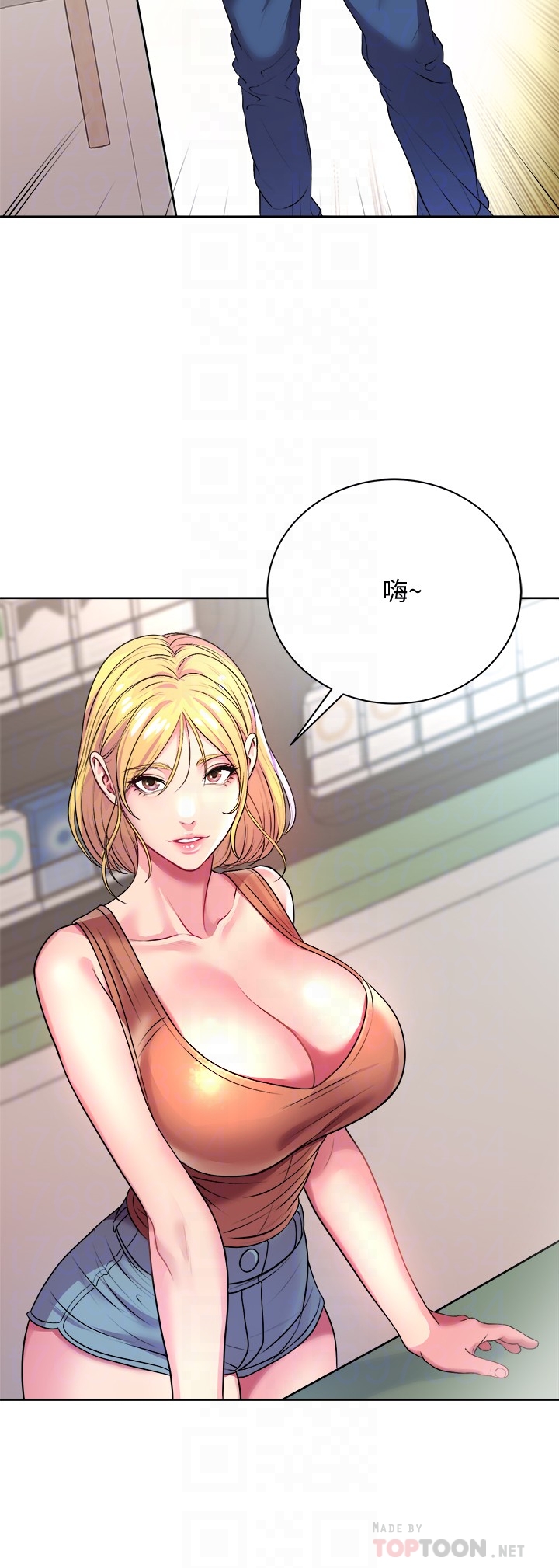 [韩国漫画] 超市的漂亮姐姐 剧情,职场#[28P]-10