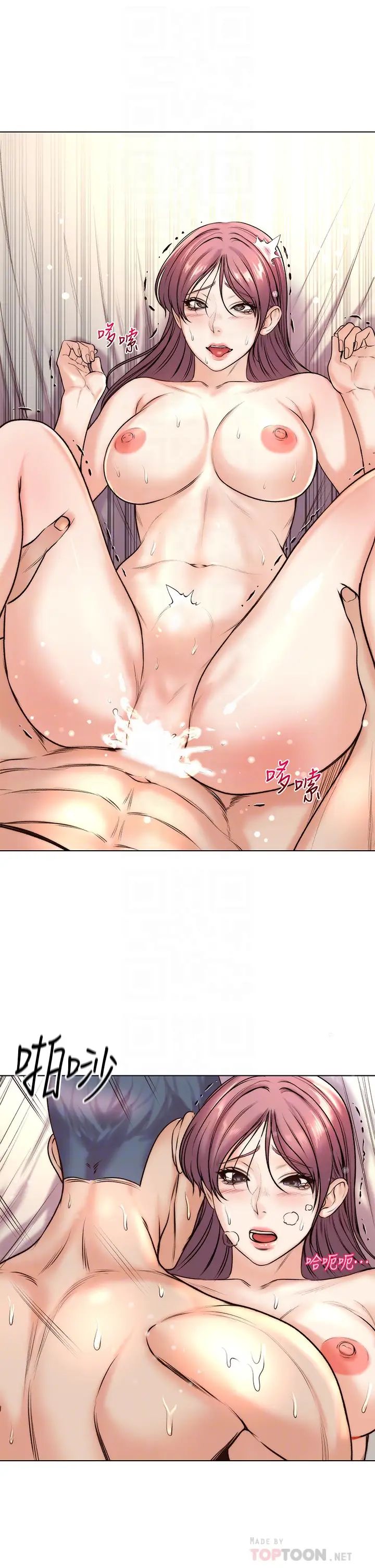 [韩国漫画] 超市的漂亮姐姐 剧情,职场#[34P]-6