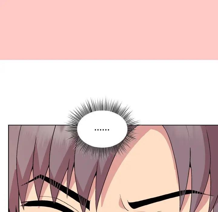 [韩国漫画] 和美女上司玩游戏 剧情,OL#[152P]-114