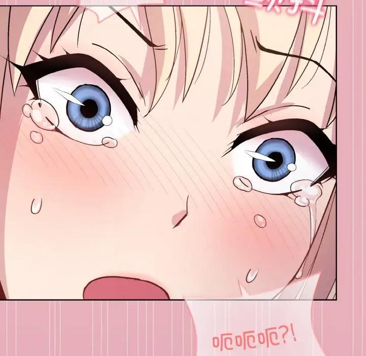 [韩国漫画] 和美女上司玩游戏 剧情,OL#[152P]-43