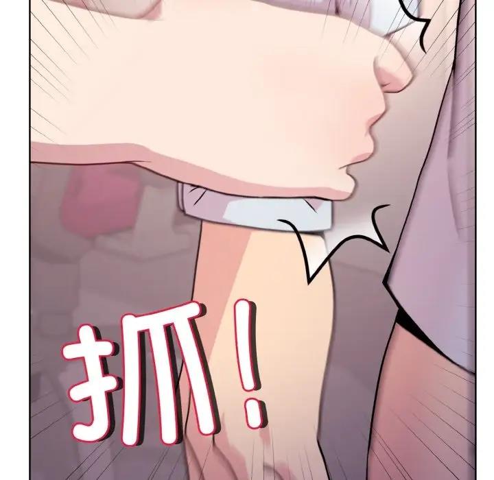 [韩国漫画] 和美女上司玩游戏 剧情,OL#[152P]-64